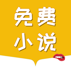 欧宝登录app入口